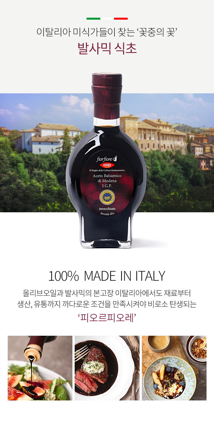 토마토누리 이미지