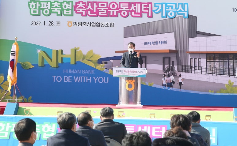 천지유통 이미지