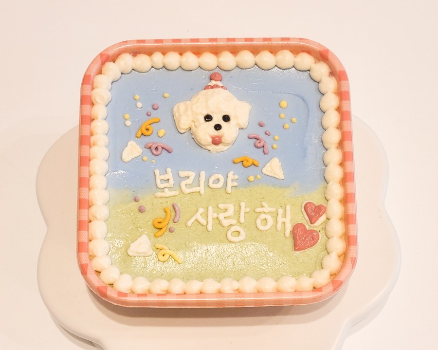 허니멍 이미지