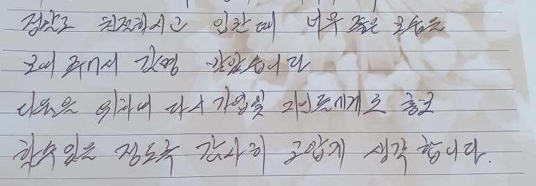 장례클리닉 이미지