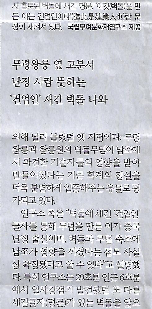 문화오디오 이미지