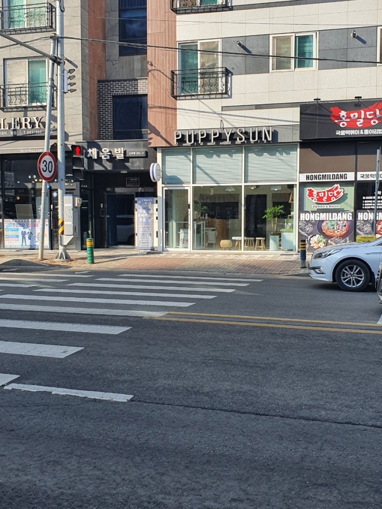 썬미용실 이미지