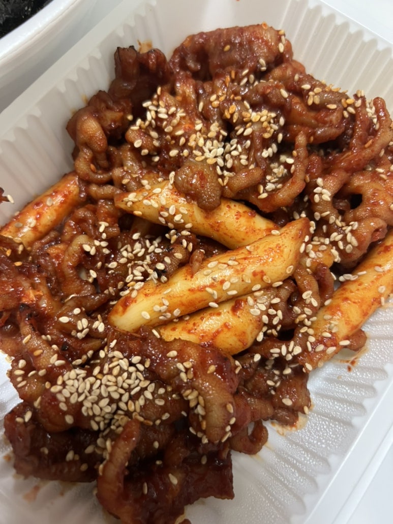 이모네불닭발 이미지