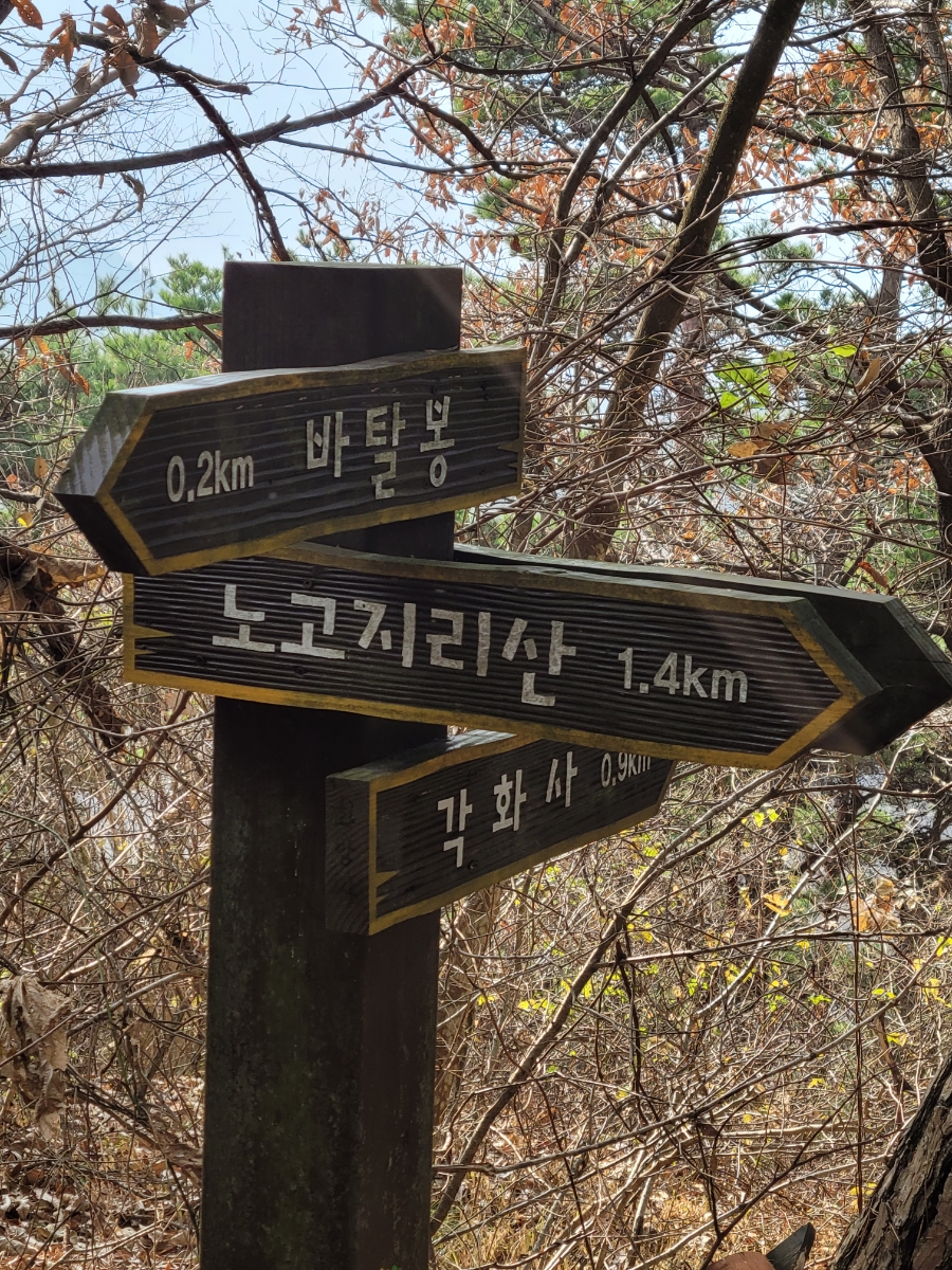 노고명품 이미지