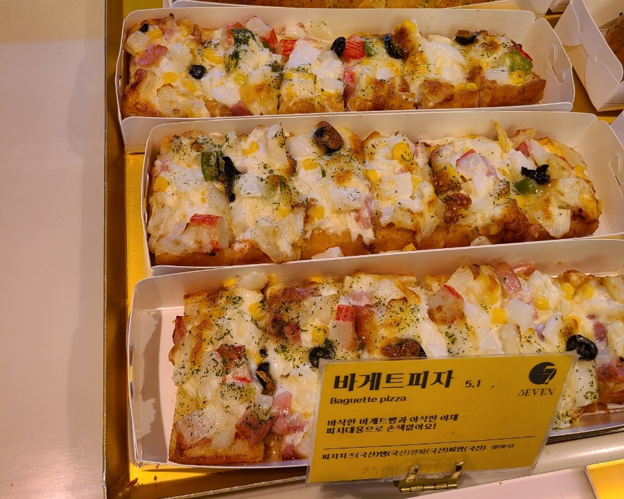 (주)브레드세븐 이미지