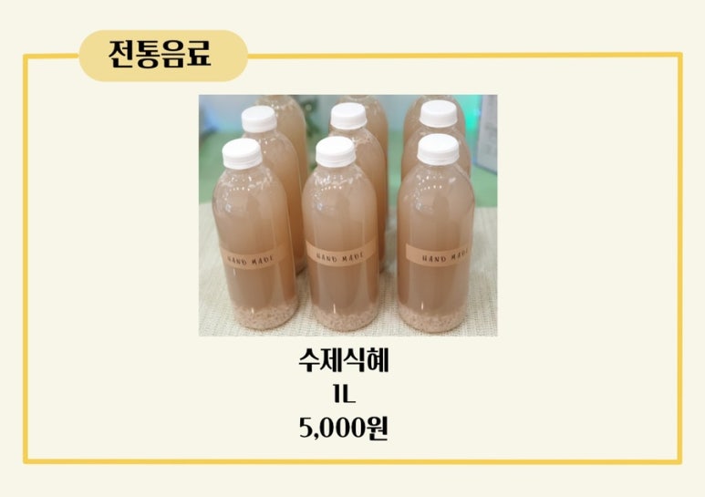 늘가득찬 이미지