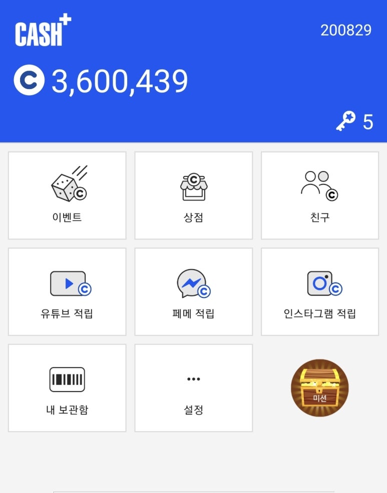 완테크 이미지