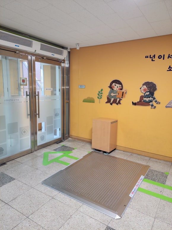 수지초등학교 이미지