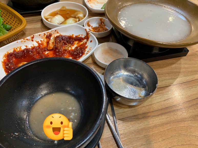 다복해장국 이미지