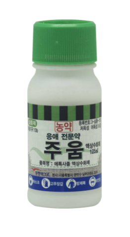 가온하우스 이미지