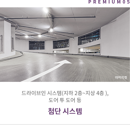 제이원시스템 이미지