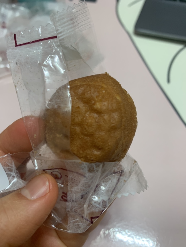 아인당 이미지