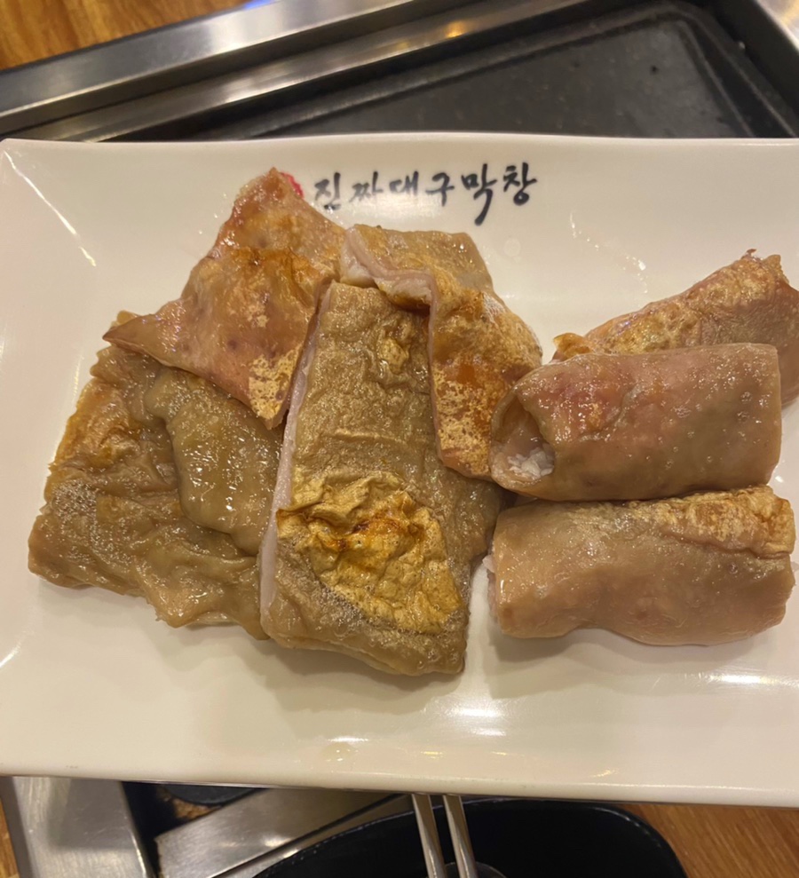 백촌막창 이미지
