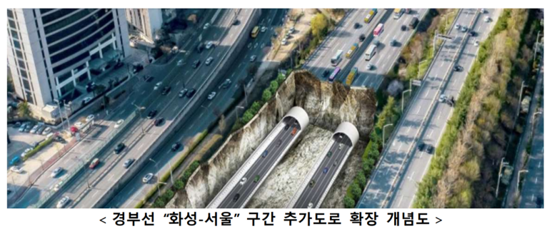 부선상회 이미지