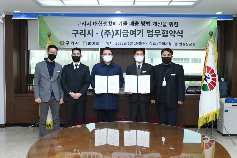 대형생활 이미지