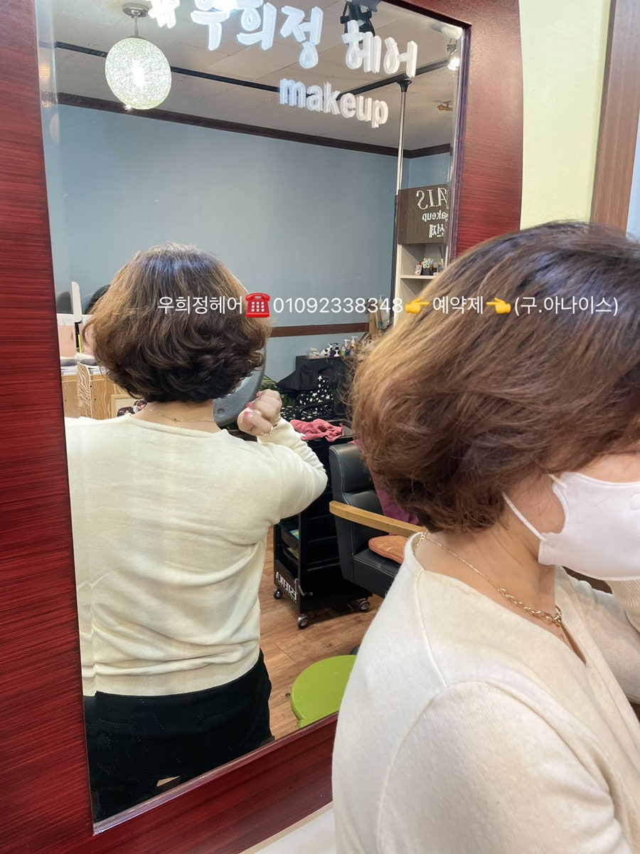 엄마스타일 이미지