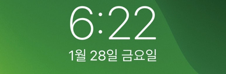 고삐리둘 이미지