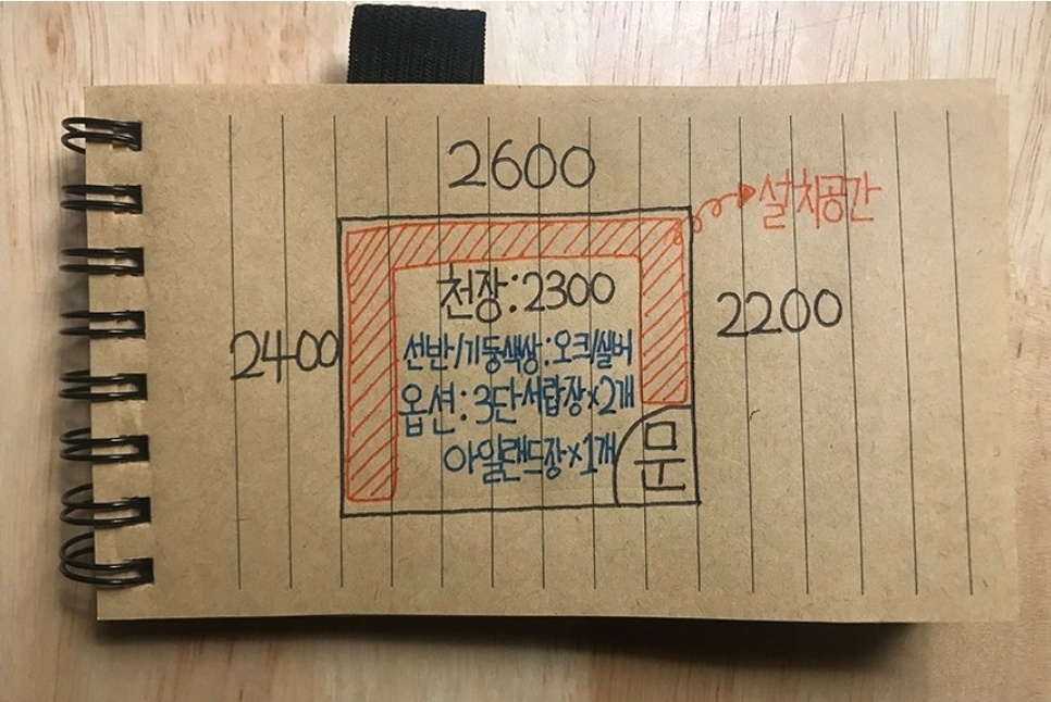 수원 당수 라포리엘 4단지 이미지