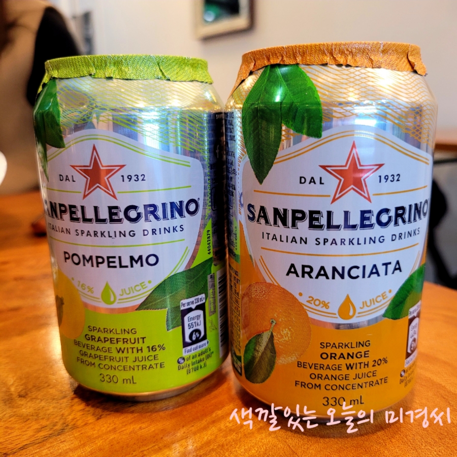 인성핏짜 이미지