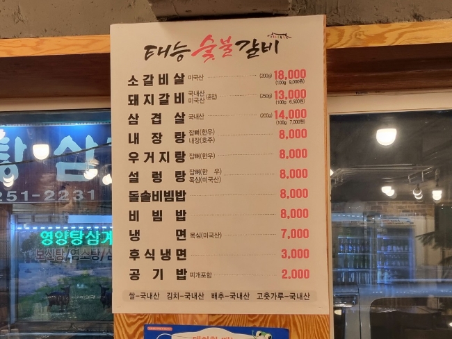 송춘석음악학원 이미지