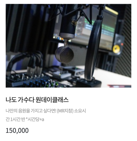 친니친니크리에이티브랩 이미지