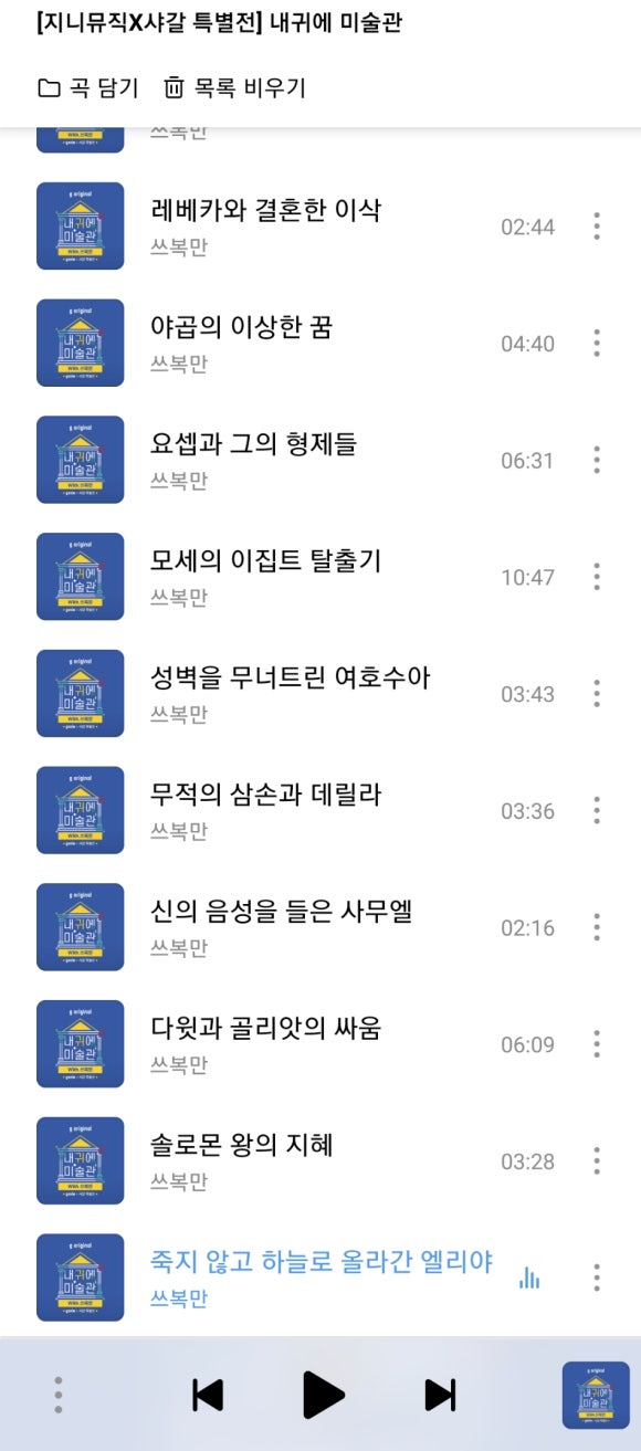 모티브4관 이미지