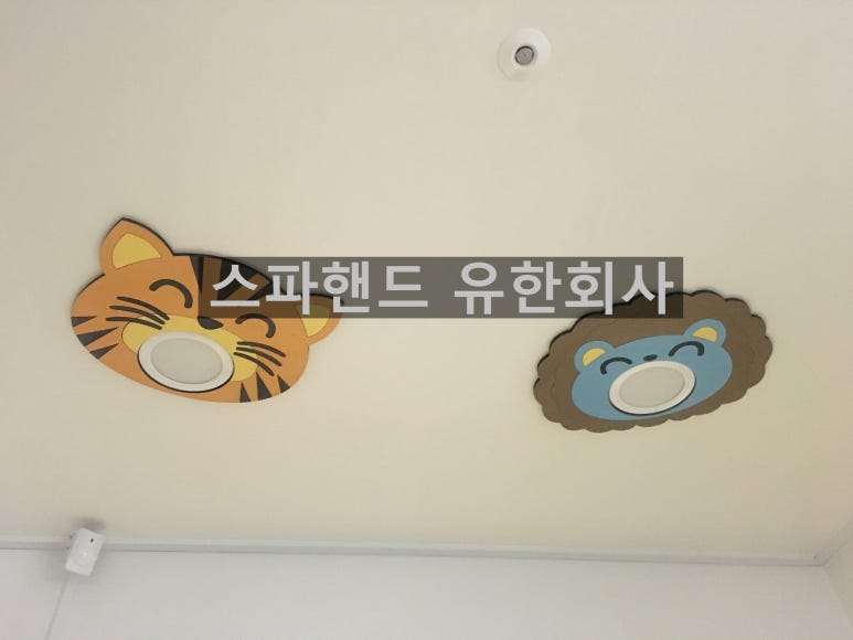 시립광교2동어린이집 이미지