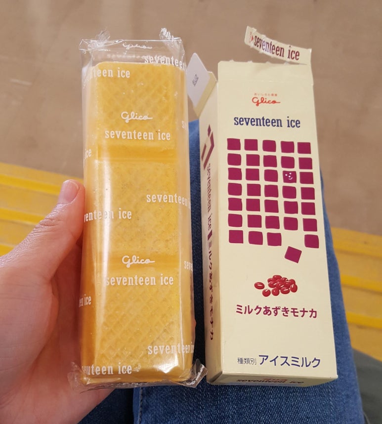중부자판기 이미지