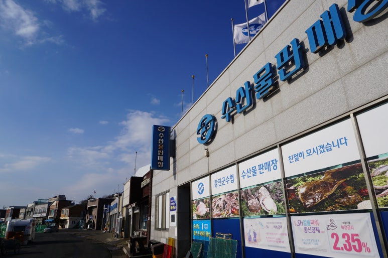 정든모텔 이미지