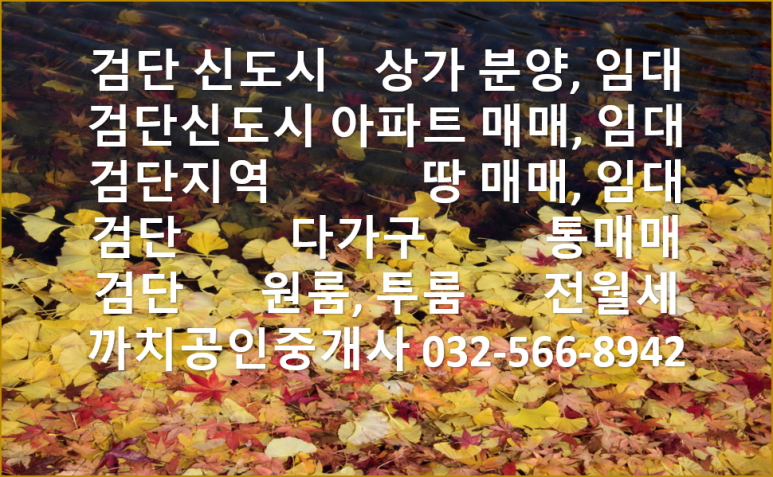 굿모닝108 이미지