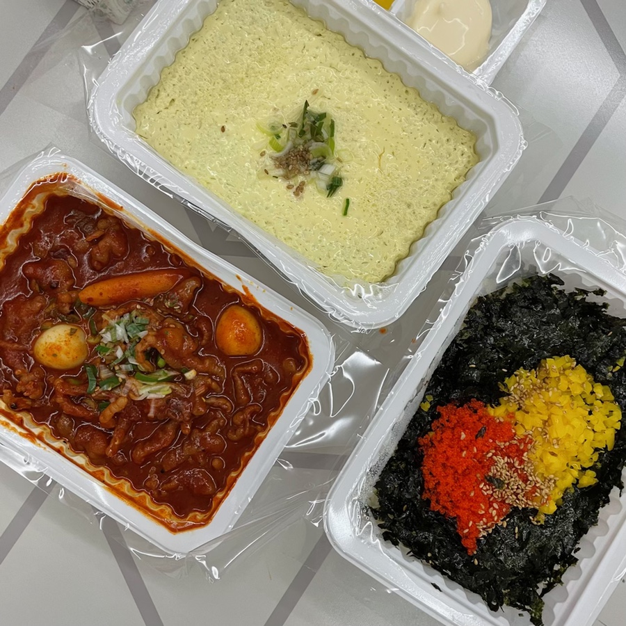 지랄닭발운정 이미지