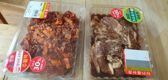 킹스할인마트 이미지