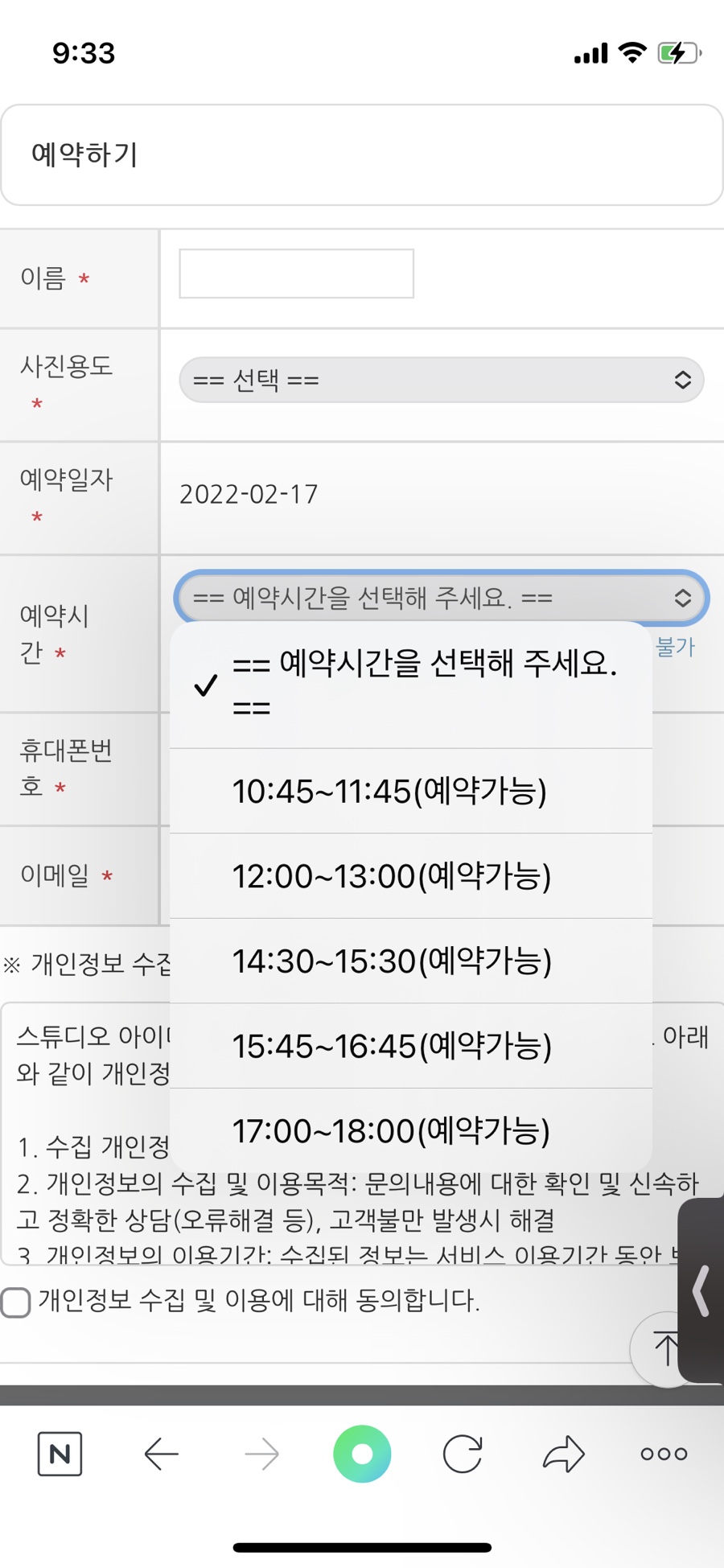 스튜디오아이디 이미지