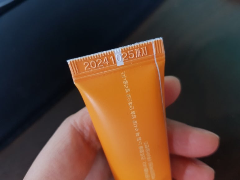 용이청과 이미지
