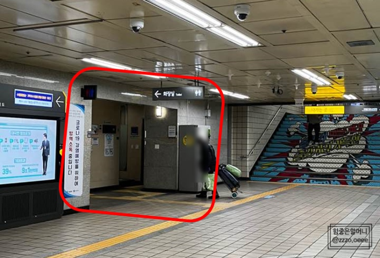 커피빈소공동삼화빌딩점 이미지