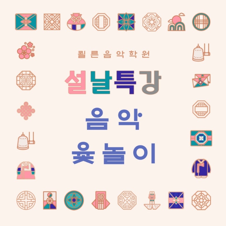 쾰른음악학원 이미지