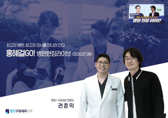 라파엘치과의원 이미지
