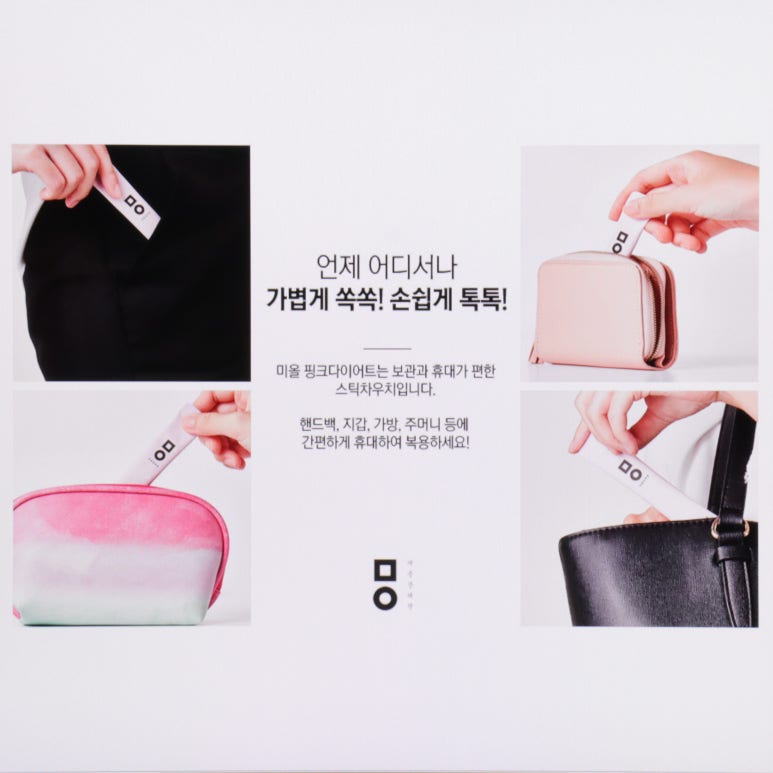 건강면(주) 이미지