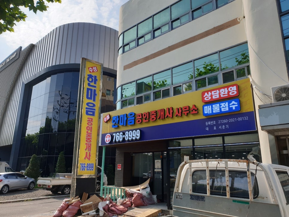 종합광고 에스엠 이미지