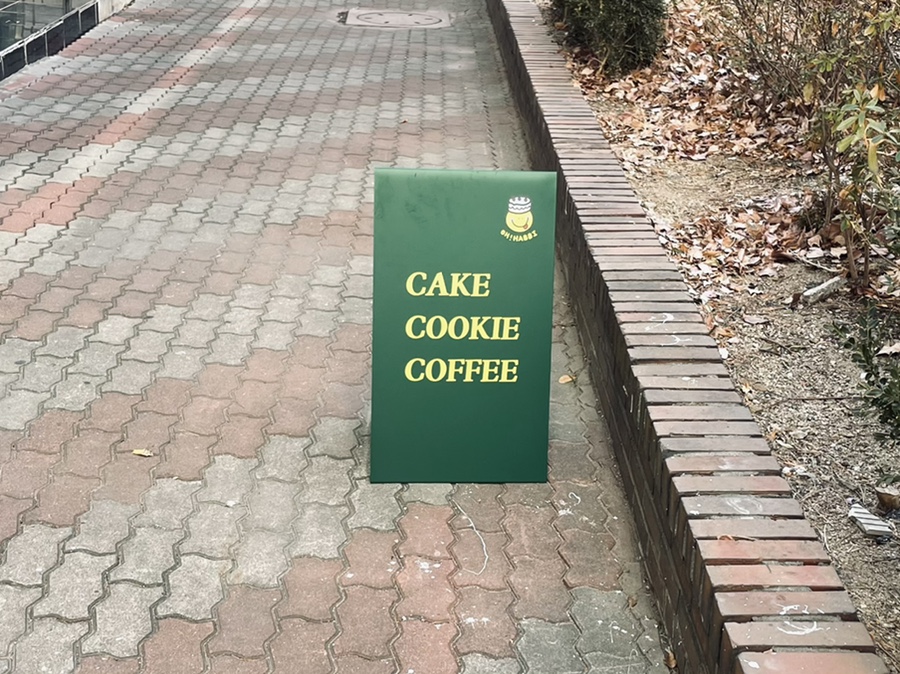 오모케이크 이미지