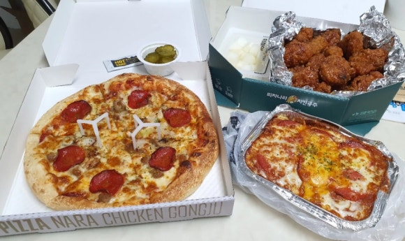 피자나라치킨공주창5동점 이미지