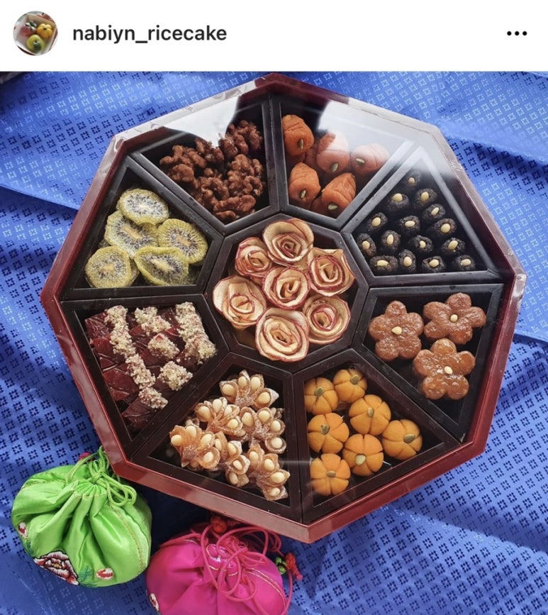 연떡 이미지