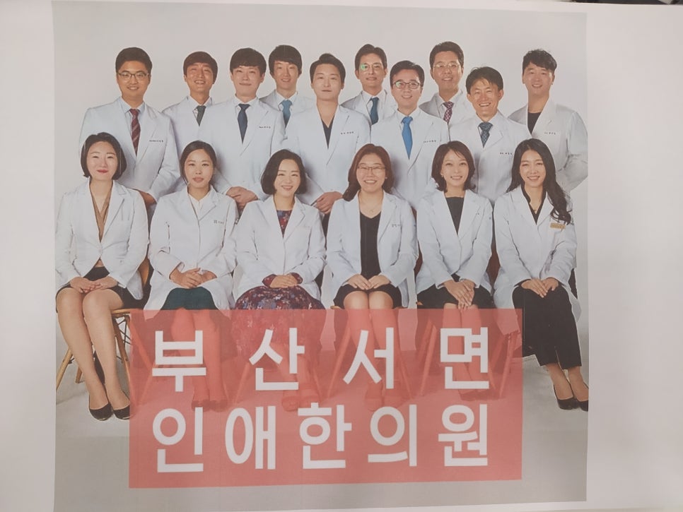 행복한부산맘 이미지