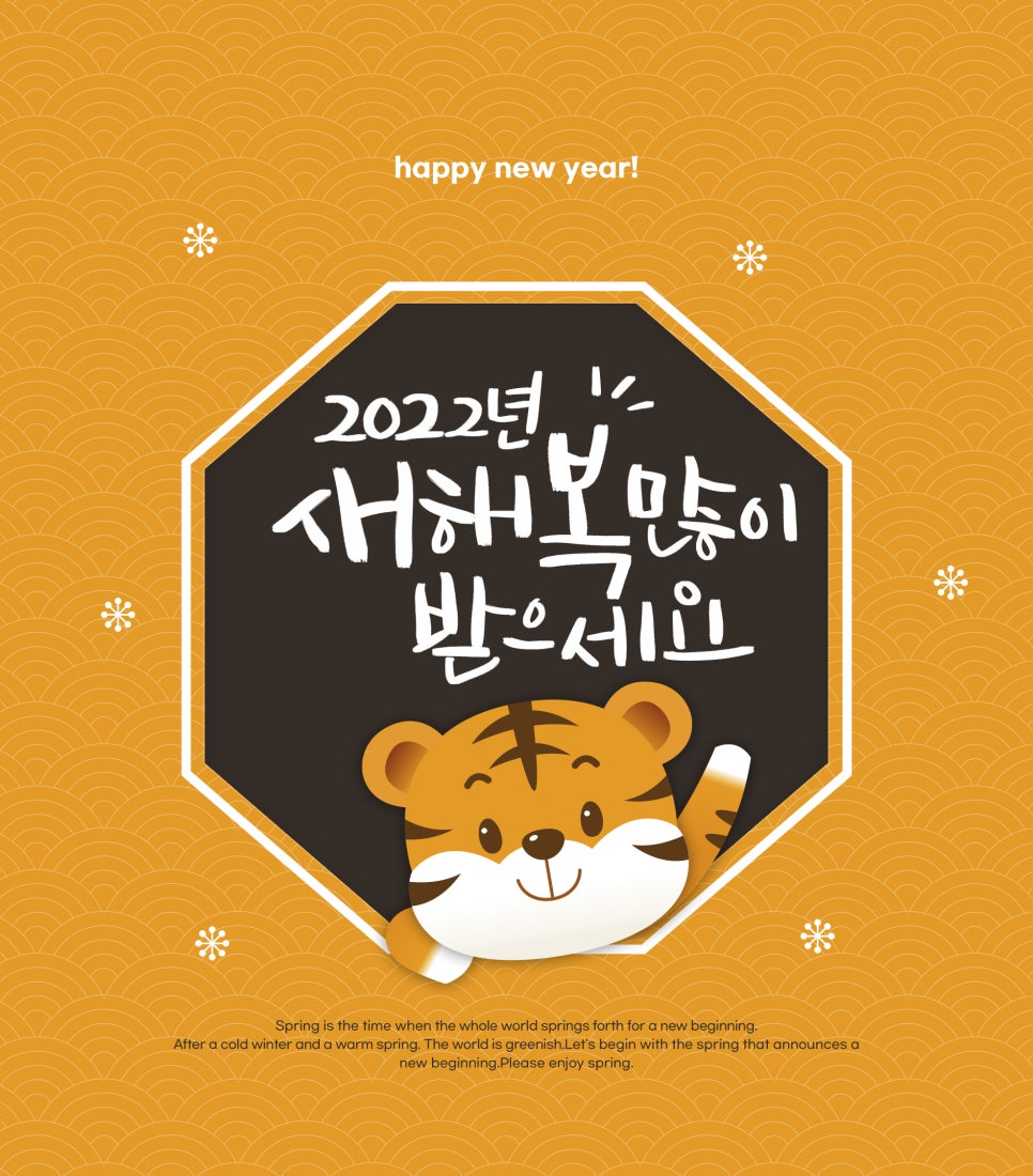 코모도호텔 경주 이미지