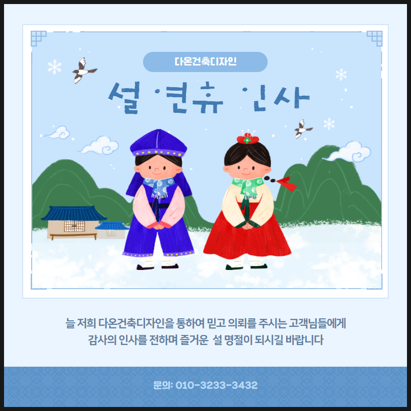 디자인다온 이미지