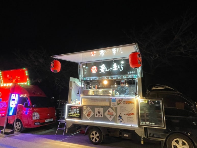 찹쌀품은바베큐 이미지