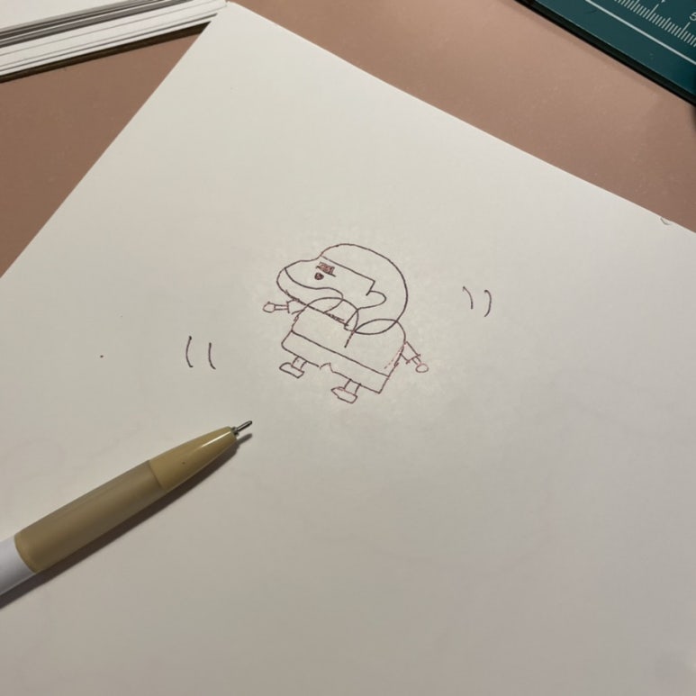 밤비공기 이미지