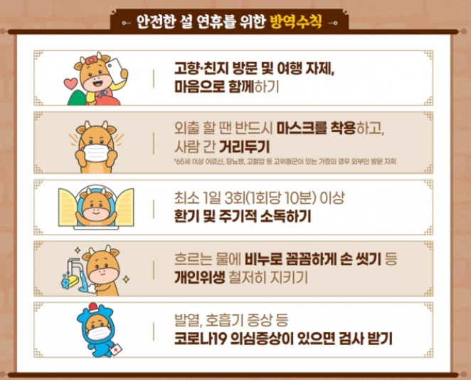 고향노래연습장 이미지
