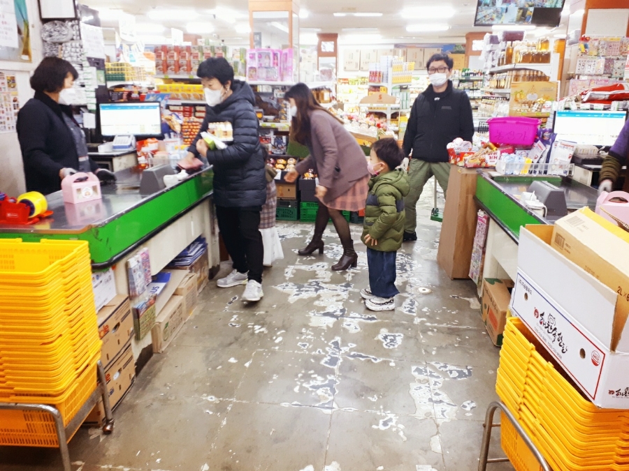 반송떡사랑 이미지