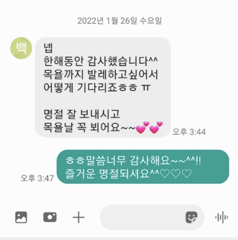 라엘발레스튜디오 이미지